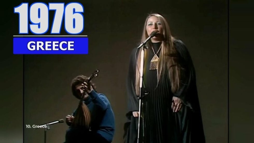 mariza kox-eurovision 1976
